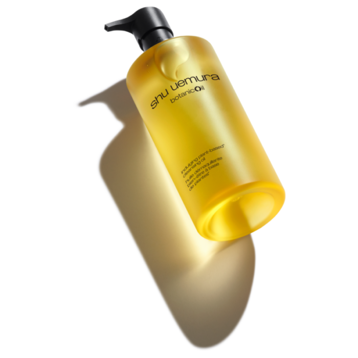 shu uemura botanicoil indulging plant based cleansing oil 240725021838 1