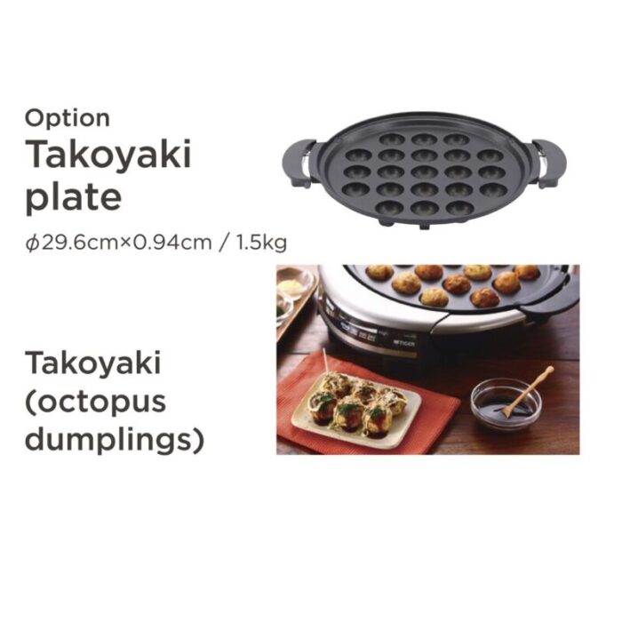 tiger takoyaki plate for cqd b10s use cqd t01s 231006031010 2